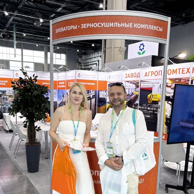 «Агропромтехника» на выставке «Агроволга-2026»