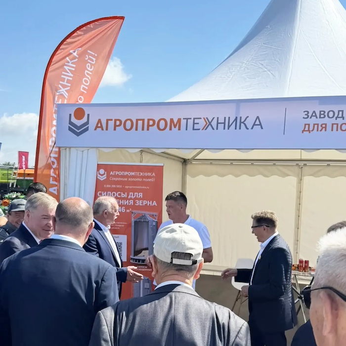 «День поля – 2026» в Чувашии