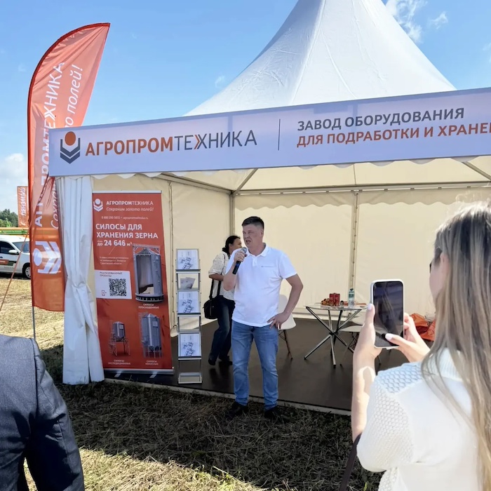 «День поля – 2026» в Чувашии