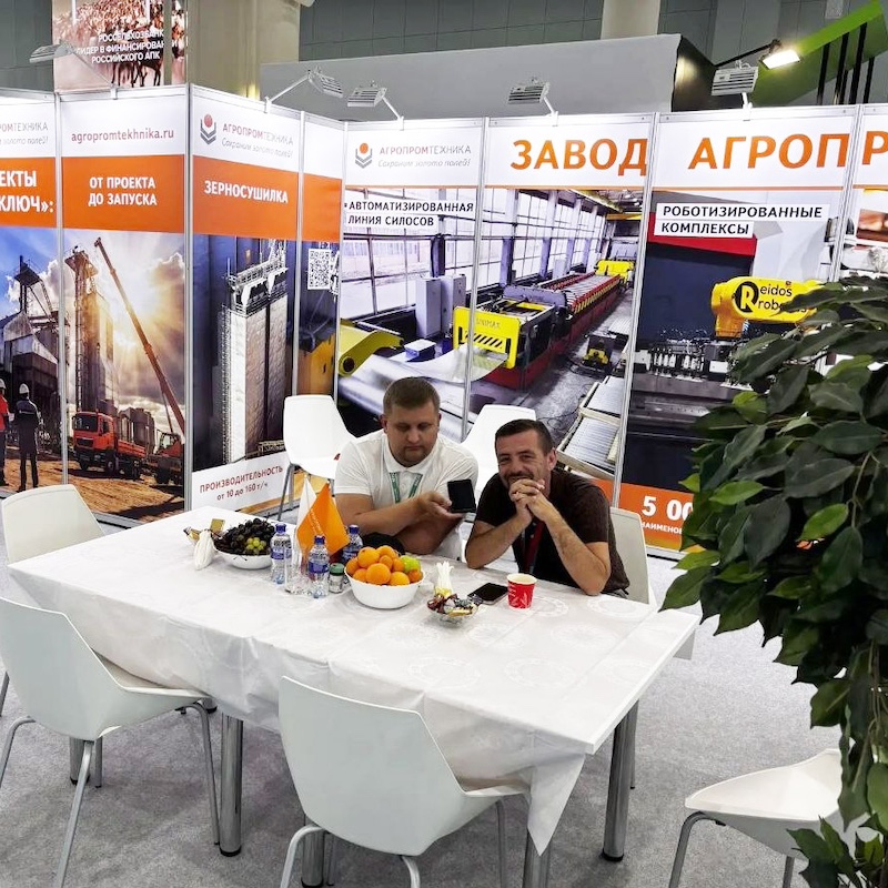 «Агропромтехника» на выставке «Агроволга-2026»