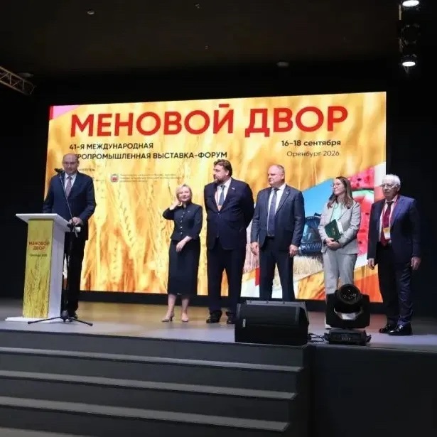 «Агропромтехника» приняла участие в выставке «Меновой двор – 2026»