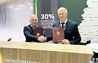 «Агропромтехника» подписала соглашение о сотрудничестве с Правительством Херсонской области