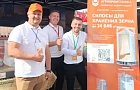 «Агропромтехника» приняла участие в выставке «Меновой двор – 2026»